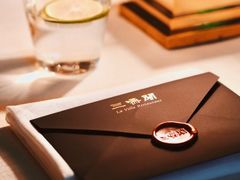 -三嚥阁 La Villa Restaurant
