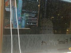 -全家便利店(王府井大街店)
