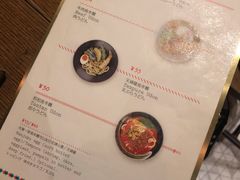 -铃木食堂(丽都店)