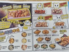 -BOPEYE·波派炸鸡(河西中央商场店)