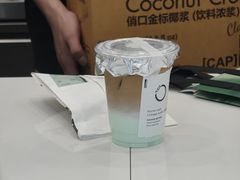 -宝藏绿洲(万象前海店)