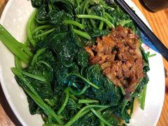 地瓜叶-乡亲鹅肉城(昆山店)