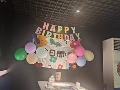 -鱼酷活鱼烤鱼(昆明路店)