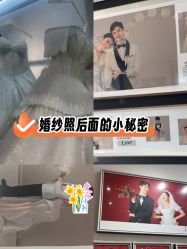 -女王风尚STUDIO·轻奢化定制