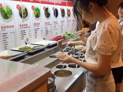 -海底捞火锅(公益西桥店)