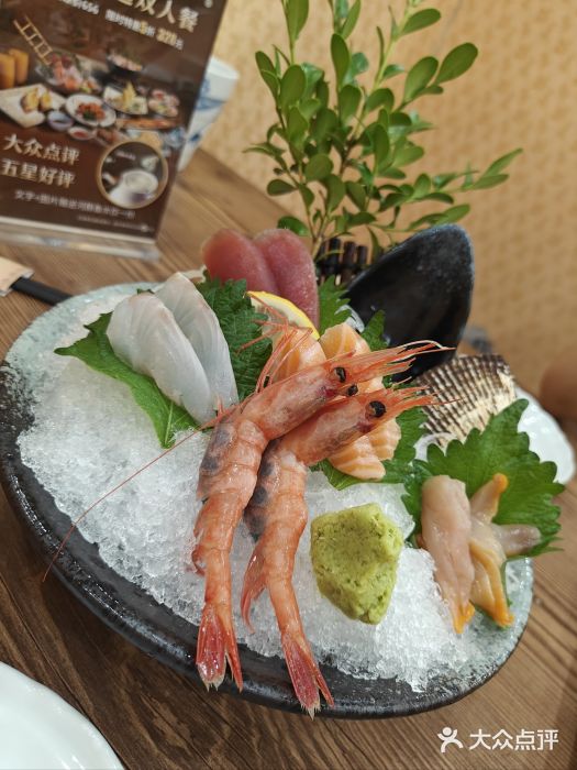 红叶日料·放题·海胆·定食(星海店)图片