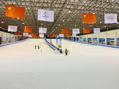 -绍兴启迪乔波冰雪世界