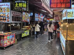 -捞沙巷