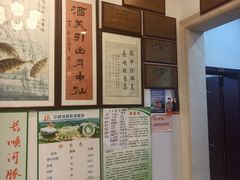 -长顺河豚馆(江洲东路)