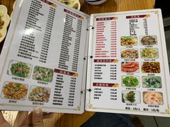 -南记食粥坊·宵夜大排档(岭南分店)