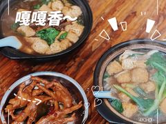 -凡老头米线砂锅(古荡新村西粮站)