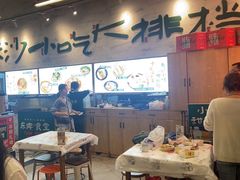 -东排食堂长沙小吃大排档(五一广场店)