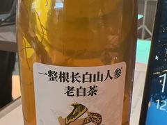 -必胜客(江门万达店)