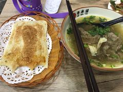 -牛水谣牛肉汤(杨舍老街店)