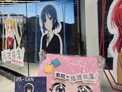 -Sony Store索尼(广州正佳店)