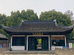 -上海佘山国家森林公园天马山园