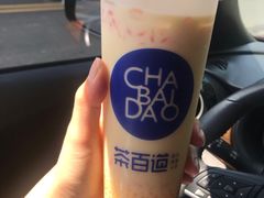 -茶百道(江北万达金街店)