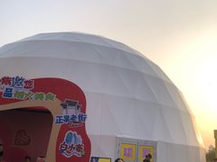 -海心沙亚运公园