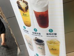 菜单-1点点(河南中路店)