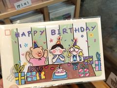 -猫的天空之城概念书店(杭州南宋御街店)