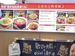 -昌勝香港深井烧鹅(新年华店)