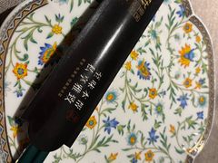 -玉玲珑·里舍(万象城店)