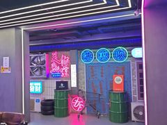 -关你鬼室大型密室逃脱(佛山创意园店)