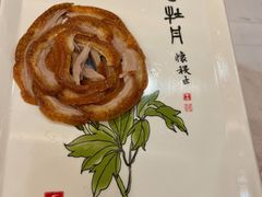 -北京全聚德(西客站店)