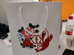 -文和友老长沙龙虾馆(化龙池店)