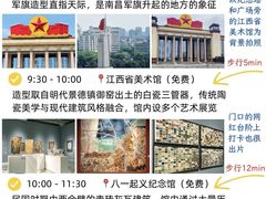 -帝煌烤卤(羊子街店)