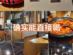 -九锅一堂酸菜鱼(新南凯德直营店)