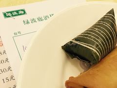 -绿波廊(豫园店)