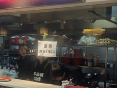 -郑记•不夜城烧烤•龙虾•虾蟹(黄鹤楼店)