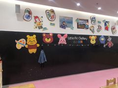 -美吉姆早教(恒隆中心)