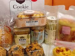 -御品轩(佳汇幸福里店)