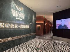 -味友·厦门味(杏林湾店)