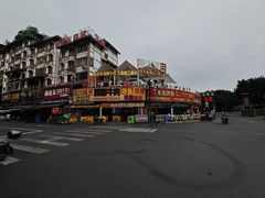 -乐山市博物馆