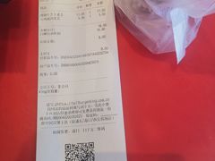 -汉堡王(北京通州领展店)