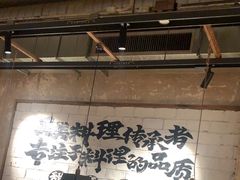 -破店肥蛤·海鲜·烧烤(翠园街店)