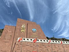 -雁门关景区