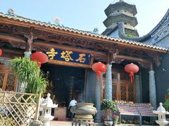 -乌山风景区