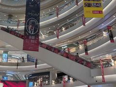 -凯德广场(金牛店)