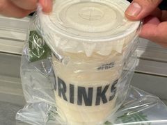 -嗨椒小面(萝岗万达店)