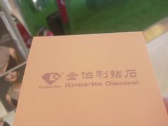 -梅龙镇广场