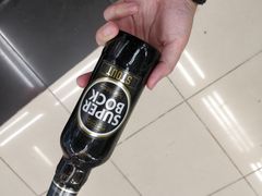 -新苗超市(花城店)