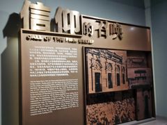 -上海市龙华烈士陵园