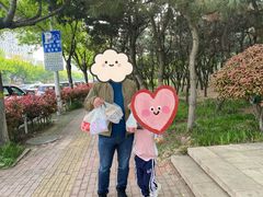 -大学城夜市