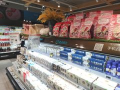 -盒马鲜生(和谐广场店)