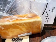 -银座仁志川·生吐司专门店(香港广场店)