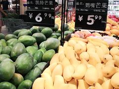-永辉超市(鲁谷店)